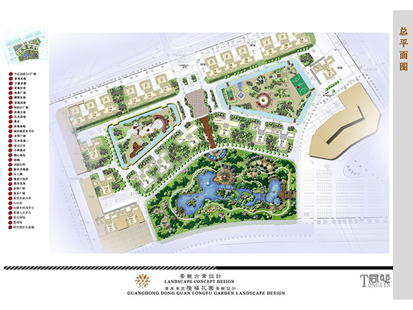 隆福花园园林景观规划设计工程
